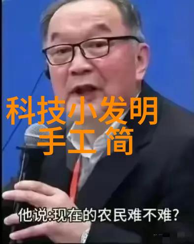 我和我的组内伙伴们a组填料图片我们如何把无聊的素材变成趣味横生的画面