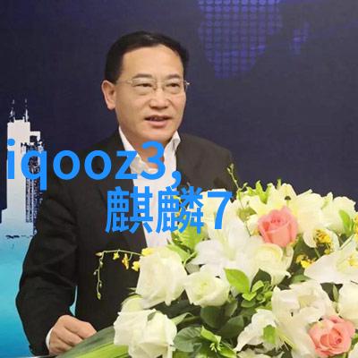 实验室中解密发生装置与反应装置的图片秘密