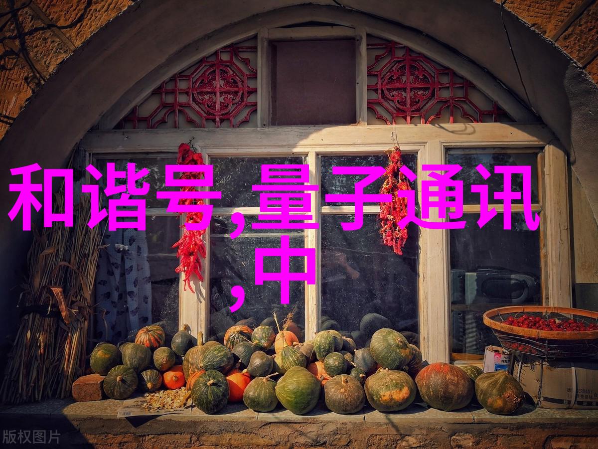 机械配件系统概述与分类研究
