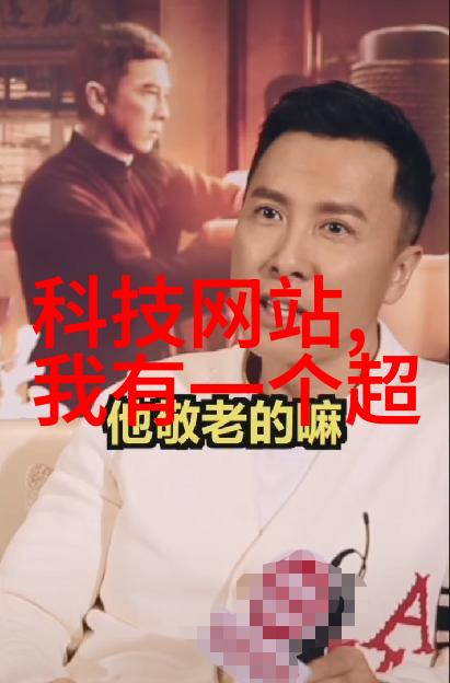 中国化工50强企业排名我来告诉你这届排行榜的前10名