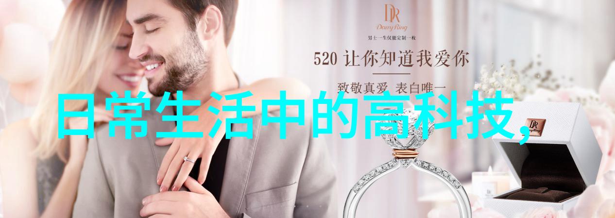 水表汩汩流的记忆