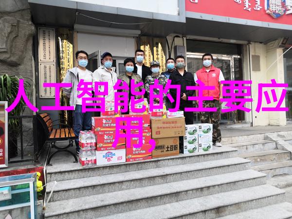 直接与五金配件厂家合作能否降低采购成本