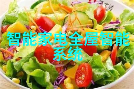 化工注射剂机械的未来趋势智能化与可持续发展