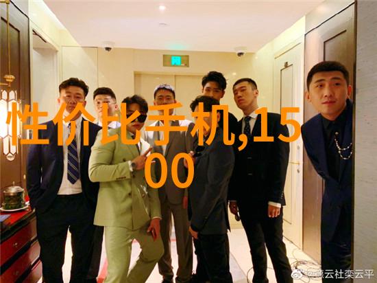 未知的墙角隐藏的秘密揭开房子装修设计背后的谜团