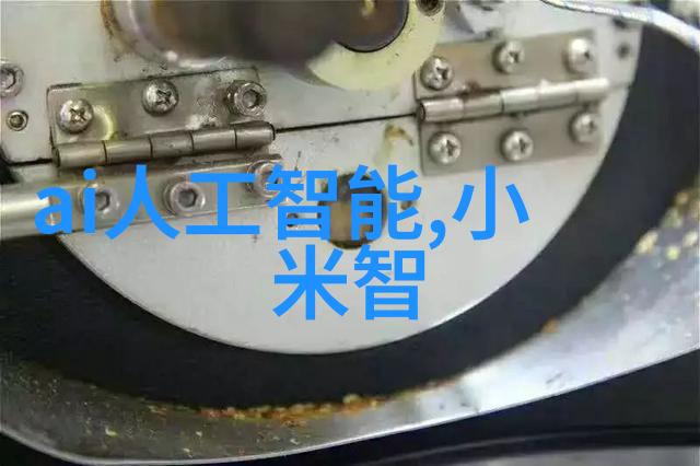 质量保障机制构建人资部门如何利用素质测评报告