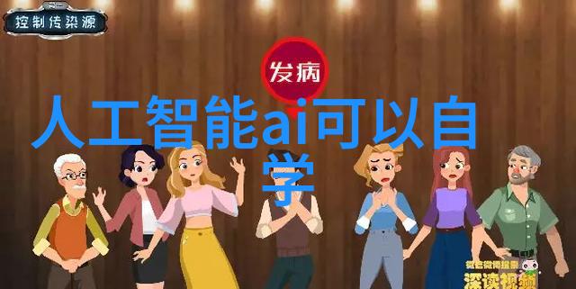 水质检测费用解析一次多少钱如何评估质量安全