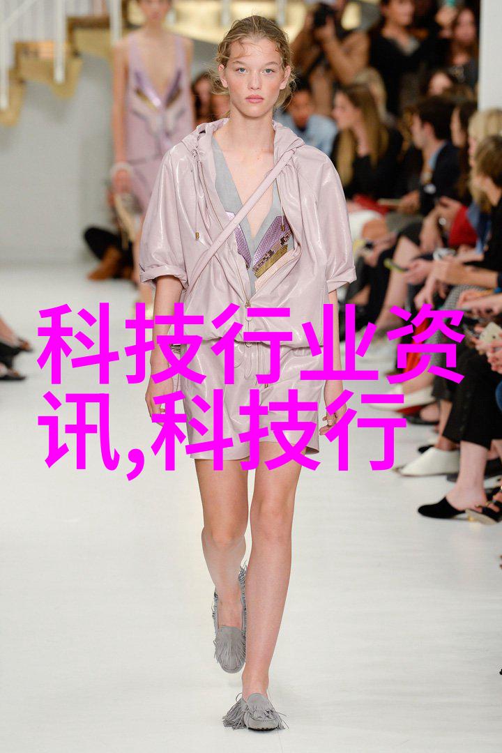 在全球供应链中中国芯片技术的关键角色是什么