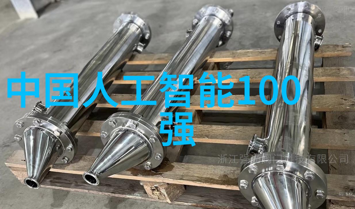 办公室的秘密花园与上司出轨的人妻的故事
