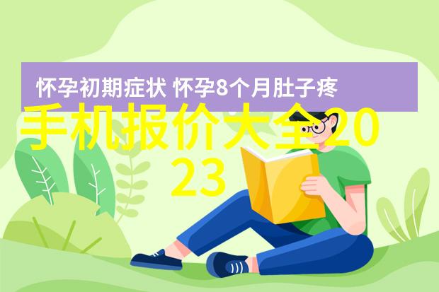 化学实验室玻璃仪器大全透明之镜科学的舞台