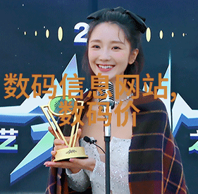 老子喜欢听的古典音乐悠扬的琵琶曲