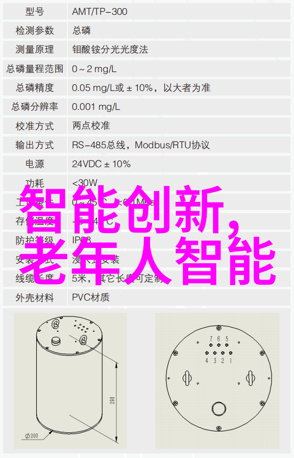 膜绕机器的包装艺术如何提升产品外观与效率