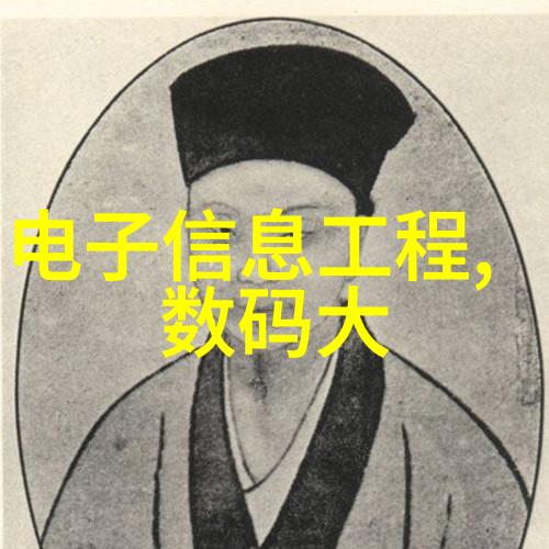 科学探索-揭秘气体世界从分子结构到大气层的奇妙旅程