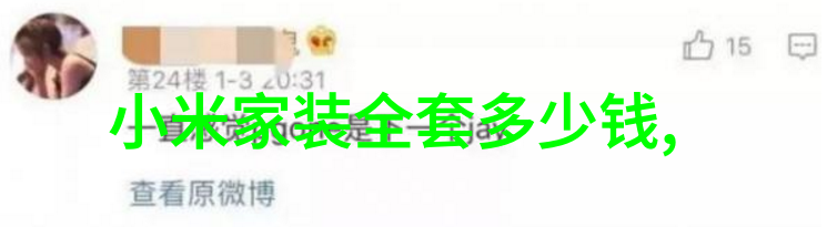 高压蒸汽杀菌医用灭菌器的精髓与应用