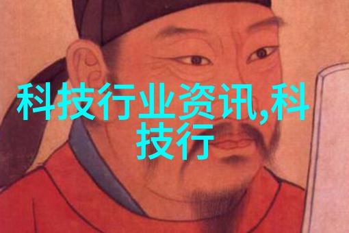 爱城亚洲区亚洲文化的繁荣与和谐