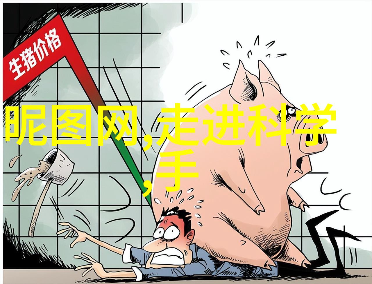 智能助手应用程序免费下载智能生活的便捷工具