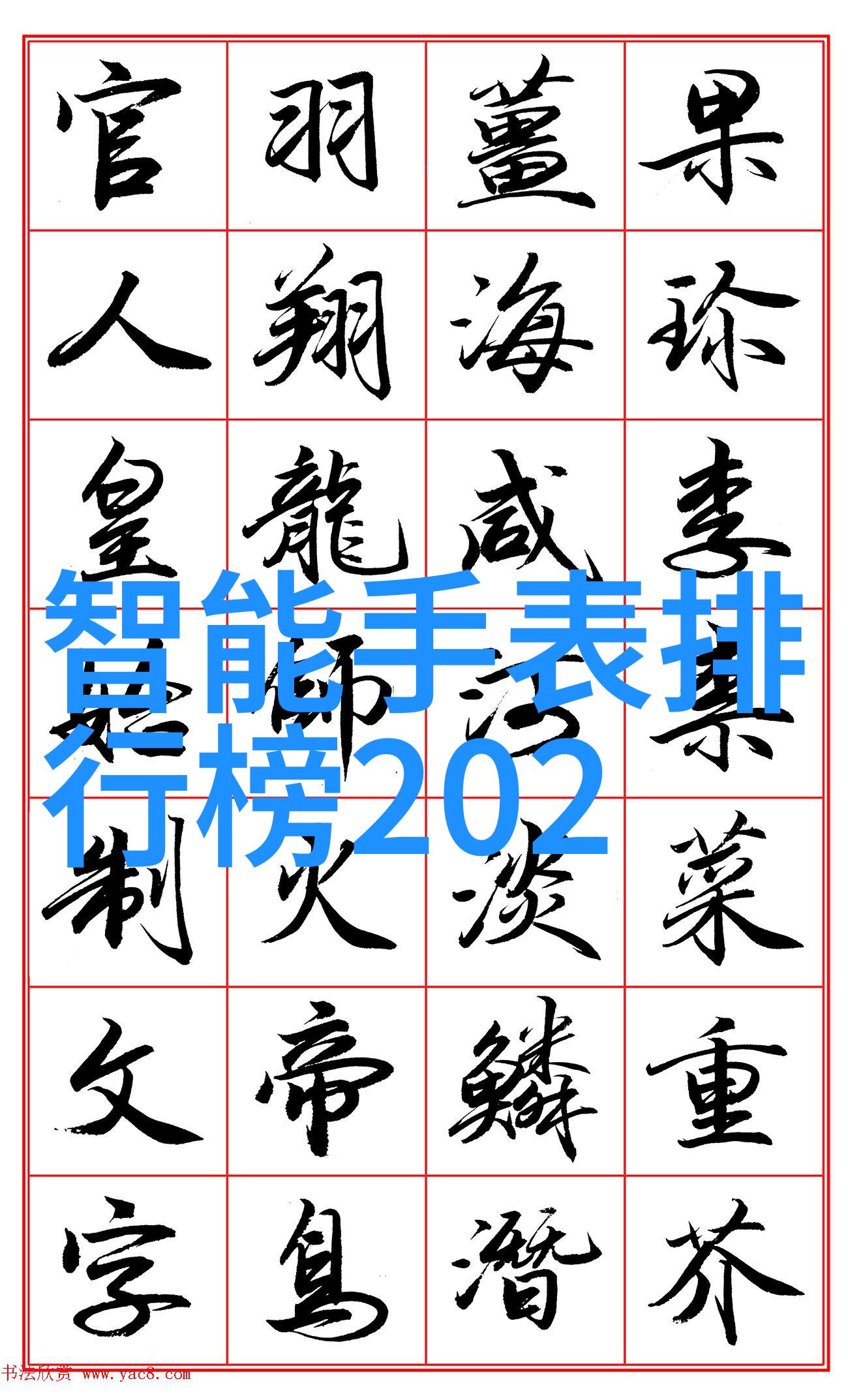 数字媒体技术的奥秘探索视觉与声音世界的创造者们