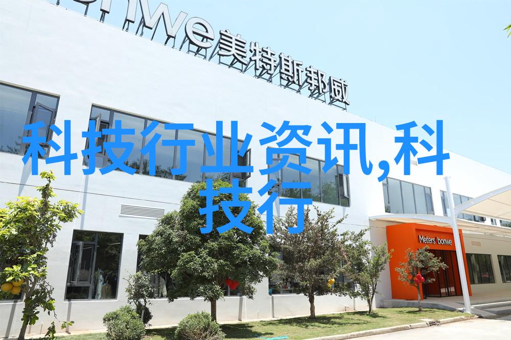未来科技带来更干净生活aot 光催化解决方案概述