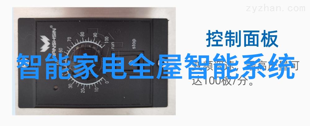 在被窝里的隐私自罚技巧让你悄然体验内心的清晨