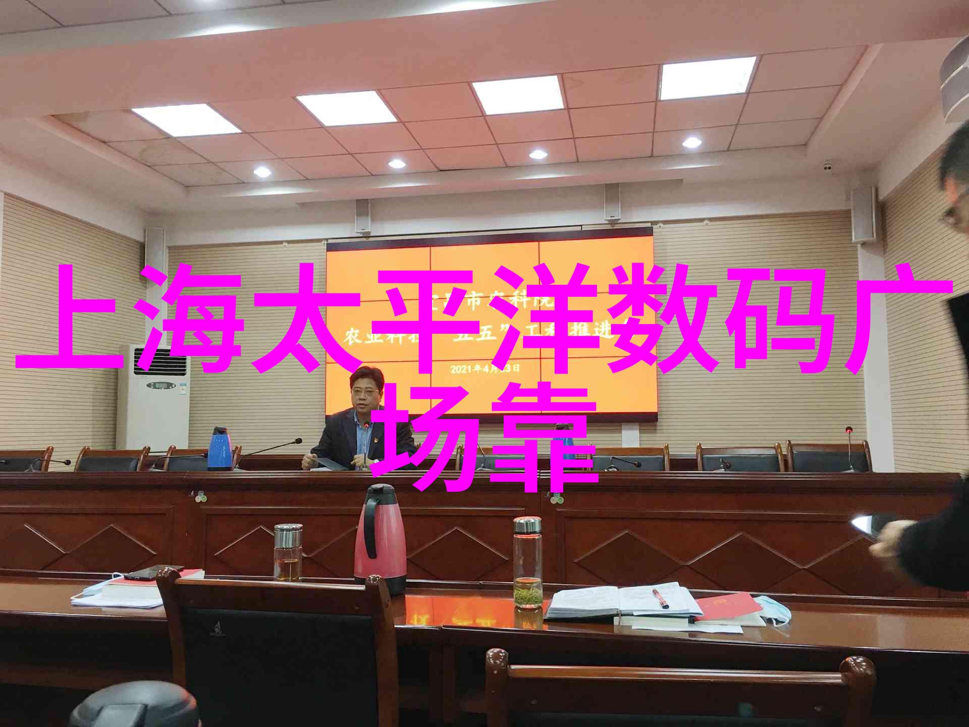 水质检测的真相揭秘每一滴清澈之价