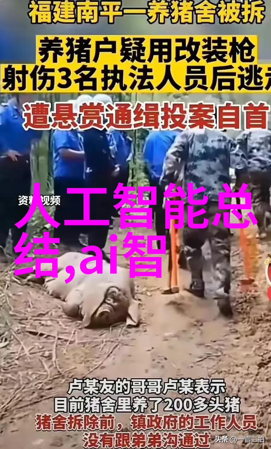 从基因到生理如何利用现代分子生物技术提高药物发现效率