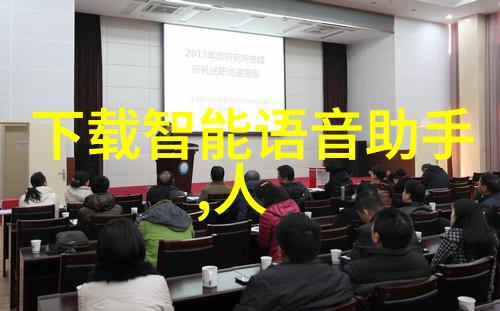 破碎机性能提升了解不同型号的特点与优势