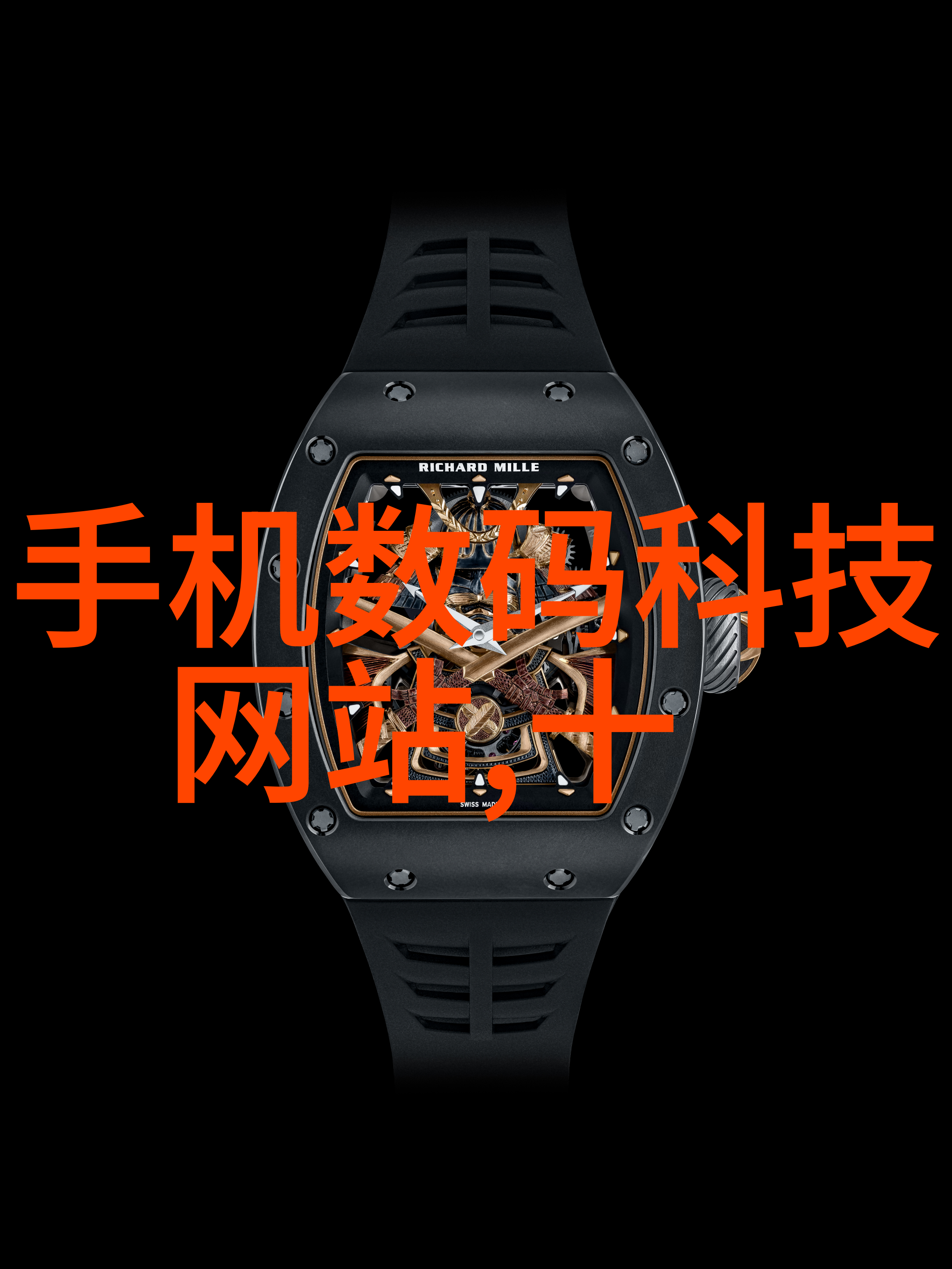 化工压力仪器-精确测量安全保障探索化工生产中的关键设备