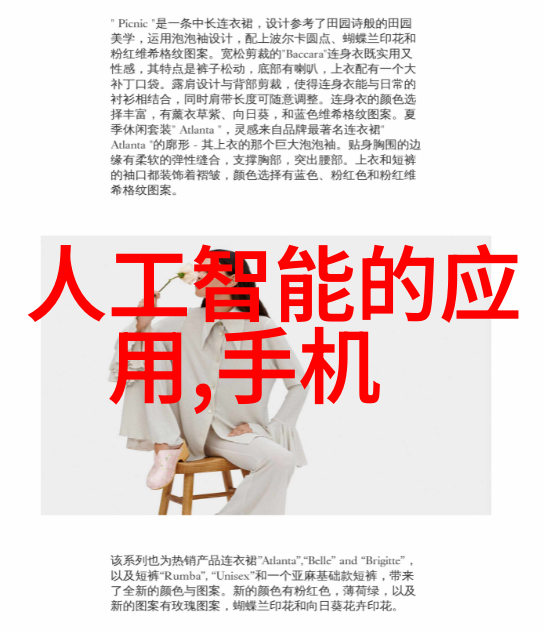 全球市场上主流的PE 管道规格类型及其适用范围介绍