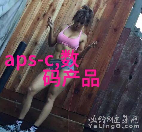 离心分离原理简述旋转力与物质分布的巧妙结合