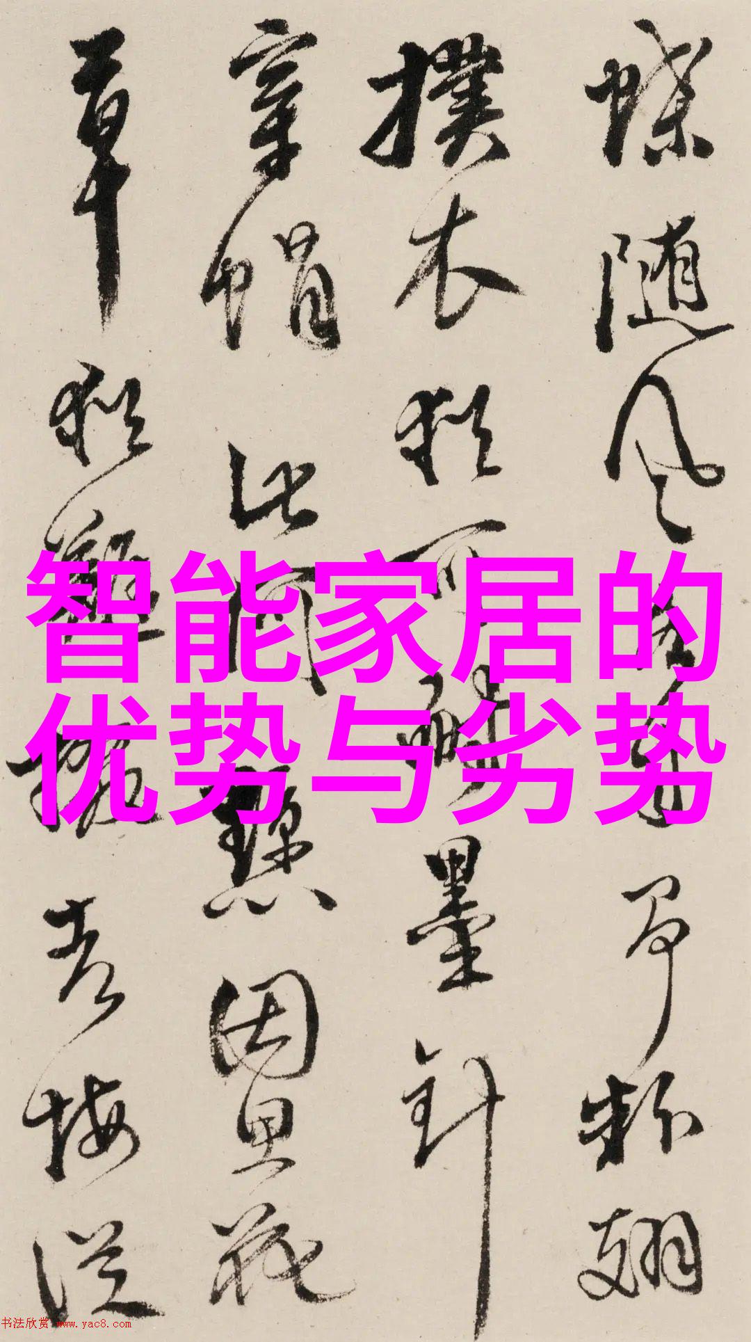 化工压力仪器-引领行业发展的关键要素