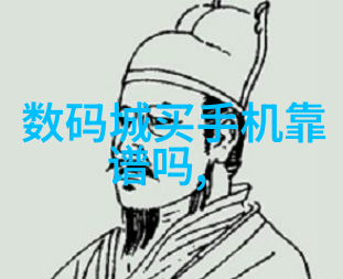 工业冰库寒冷守护品质的化工守望者