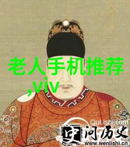 实验室水浴锅温度的守护者与化学反应的舞台