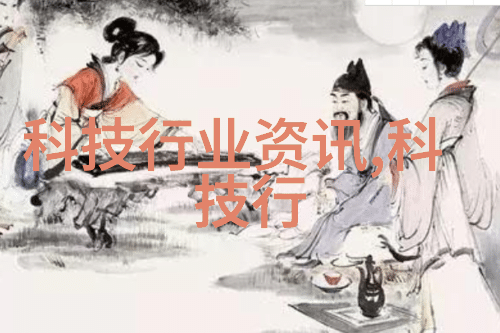 封神问道行揭秘古代神话中的奇缘与智谋