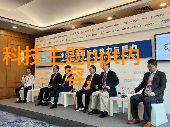 碟片分离机在不同行业中的应用场景有哪些差异化