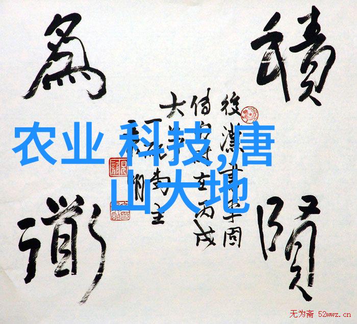 实用性强理论深厚评析化工设备机械基础第四版的教育价值