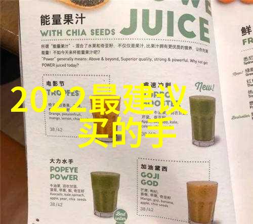恍然如梦txt下载-幻境之旅追寻奇幻小说的足迹