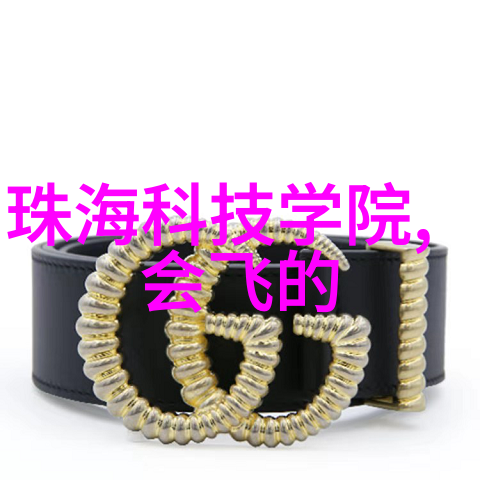 清洁新时代喷雾降尘系统的革命性应用