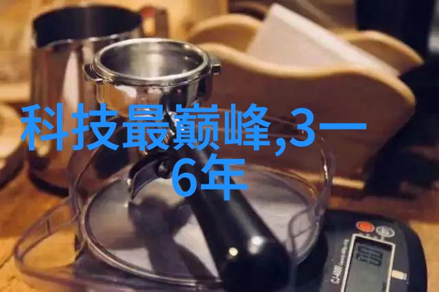 消毒通道健康先行通道式自动喷淋系统解析