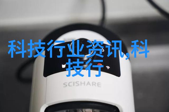 胶体磨粉碎技术高效的胶体磨粉碎原理