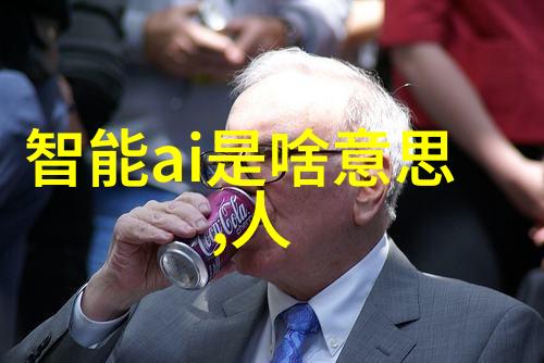 工业污水处理流程工业废水处理技术污水净化设备化学物理处理方法生物降解技术物理沉淀法