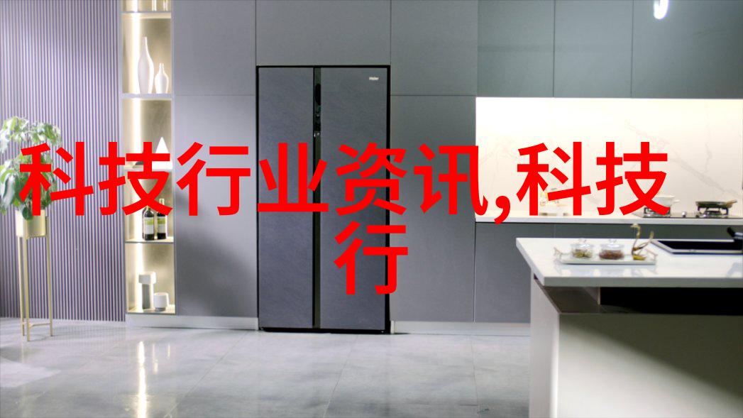简约魅力房屋简约装修效果图展现轻松奢华生活