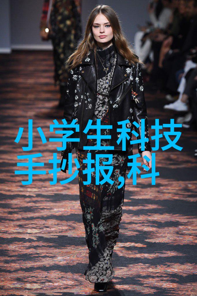 医院水处理设备的选择标准是什么