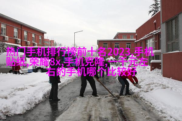 图片描述