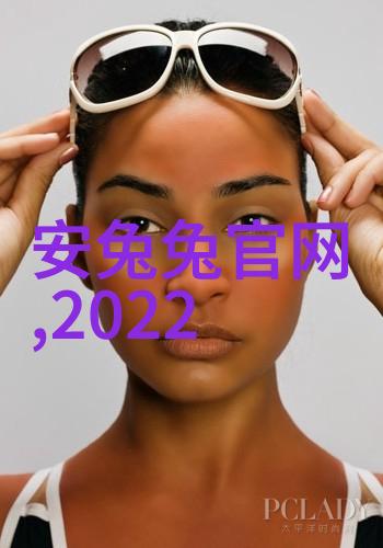 老师洗澡让我进去桶她温暖的家庭时刻