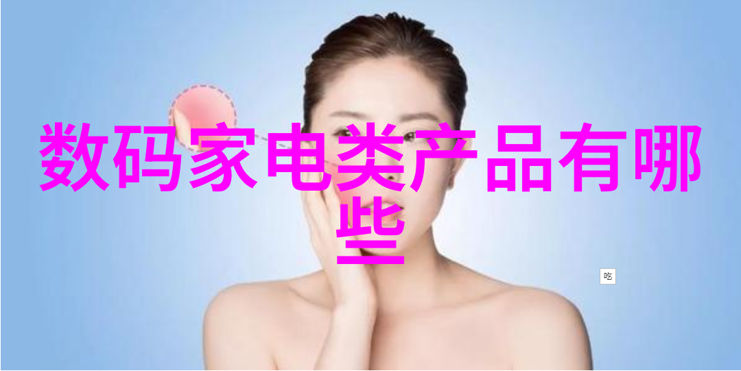 加注机操作精确的液体添加技术