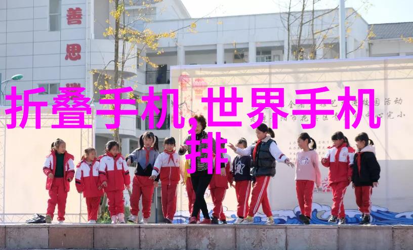 文华财经精英高端财务管理服务