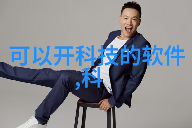卫生间防水施工工艺流程我是怎么把卫生间防水做得像钢筋混凝土一样牢固的
