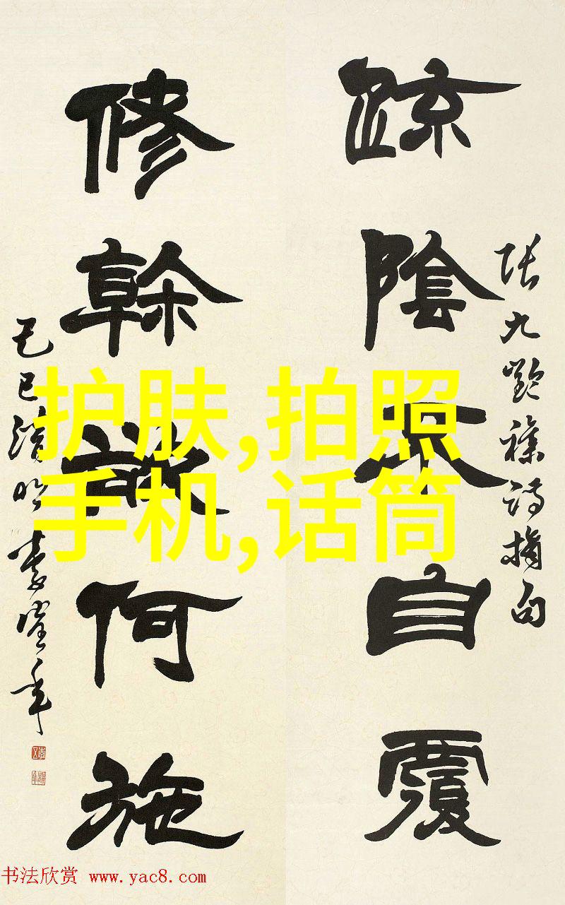 工业废水处理过程中对于油脂和grease如何进行脱脂和去胶粘化