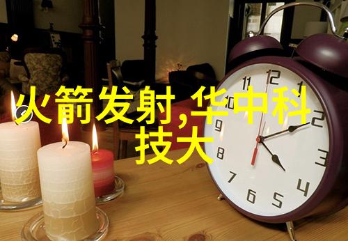 林间小屋风