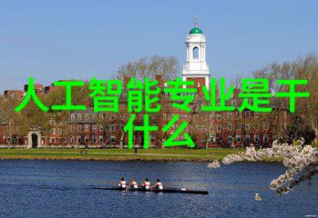 法兰弯头管件制造商的精湛技艺与创新精神