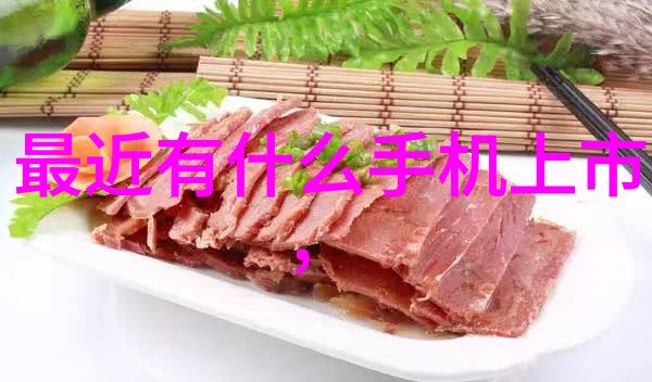 空压机油水分离器能否处理高浓度的含油废水